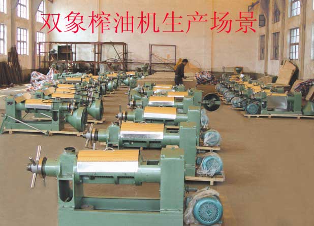 螺旋榨油機機榨毛油特征與凈化方法有哪些？