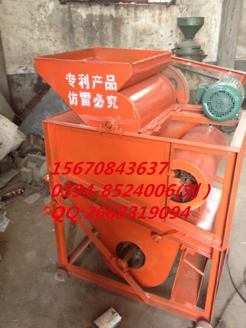 新型環(huán)保花生剝殼機